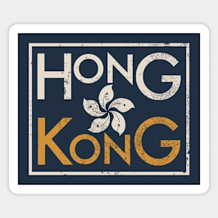 Hong Kong (distressed) Magnet